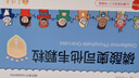 可威磷酸奥司他韦颗粒  15mg*18袋 实拍图