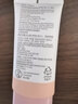 曼秀雷敦新碧小粉帽物理防晒霜50ml*2高倍提亮肤色敏感肌 实拍图