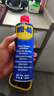 WD-40家用门锁润滑油机械窗锁具缝纫机油金属合页消除异响除防锈400ml 实拍图
