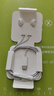 Apple/苹果 EarPods USB-C有线耳机 type-c有线耳机  iPhone 17有线耳机笔记本耳机游戏音乐 实拍图