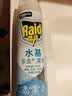 雷达（Raid）杀虫剂喷雾550ml*1瓶水基无香型 植物友好 实拍图
