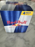 红牛（Red Bull）劲能风味维生素运动饮料250ml*4罐含浓缩绿茶粉 实拍图