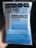 蕉内【王一博同款】302C棉袜男士薄款透气冰丝10A抗菌防臭夏季船袜4双 实拍图