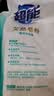 超能天然皂粉洗衣粉3kg*2袋洗衣服粉馨香柔软12斤家庭装香味持久批发 680g*1袋 实拍图