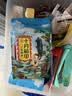 十月稻田 三色糙米 2斤 五谷杂粮米 粗粮饭主食 新米 糙米粥 黑米 红米 实拍图