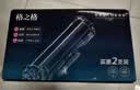 格之格401d硒鼓 cf280a硒鼓适用惠普400硒鼓 m401a m401n m401dn m425dn m425dw p2055d打印机ce505a大容量 实拍图