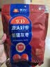 齐力新疆灰枣500g*2袋 若羌特产 即食红枣 泡茶煲汤枣子 蜜饯果干 实拍图