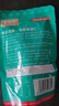 京觅【买一赠一送完即止】有机板栗仁2kg（100g*20）甘栗仁休闲零食 实拍图