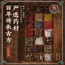 仁和艾绒热敷长筒靴腿部热敷理疗仪热敷袋理疗袋艾灸鞋暖腿神器老寒腿 鞋41码内/140斤内【中码·蓝】免费换内胆 实拍图