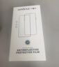 Smorss【2片防窥秒贴】适用苹果iPhone17Pro Max防窥钢化膜手机膜无尘舱秒贴高清防偷窥抗指纹听筒防尘 实拍图