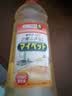 花王（KAO）多用途清洁剂500ml 家具家电玻璃瓷砖拖地板清洗剂浓缩强力去污液 实拍图