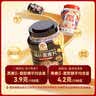 穗格氏（SHEGURZ）即食燕麦片黑麦健康礼盒2000g 无添加蔗糖端午节礼盒营养早餐谷物 实拍图