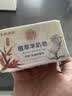 红贝缇香皂植萃香氛羊奶香皂天堂鸟200g*2块洗手洗澡洁面沐浴手工肥皂 实拍图