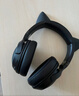 雷蛇（Razer）北海巨妖萌猫版V2蓝牙版 无线头戴式电竞游戏耳机 网红猫耳 RGB灯效  黑色 适配三角洲行动 实拍图