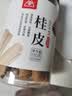 川珍桂皮130g【配料干净】广西去皮肉桂烟桂炖烧卤肉料火锅底料香辛料 实拍图