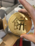 中国黄金（CHINA GOLD）黄金大饼1g克足金金片周年纪念日金饼七夕情人节礼物送女朋友老婆 【七夕甄选】足金大饼(金重约1g)赠平安喜乐礼盒 实拍图