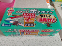 安速蟑螂屋10枚日本原装进口蟑螂药蟑螂粘蟑螂盒灭蟑厨房室内婴宠无忧 实拍图