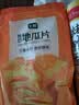 七鲜  原切地瓜片280g 实拍图