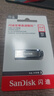 闪迪（SanDisk）64GB U盘 CZ73 安全加密 数据恢复 学习电脑办公投标 小巧便携 车载 大容量金属优盘 实拍图