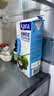 KARA经典椰浆1L椰汁西米露甜品烘焙原料水果捞生椰拿铁伴侣椰浆饭 实拍图