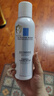 可复美舒缓补水保湿精华喷雾100ml/瓶妆前爽肤水化妆护肤品礼物 实拍图