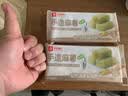 良品铺子 手造麻薯抹茶味手工点心糕点休闲零食传统糕点糯米糍早餐150g 实拍图