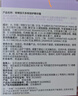 悦哺儿童保湿面霜宝宝滋润润肤霜 婴幼儿干燥肌补水护肤霜新生儿可用 【囤货】儿童面霜50g*2瓶 实拍图