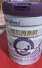 合生元（BIOSTIME）可贝思亲呵 婴儿配方羊奶粉1段(0-6个月)700g1罐 6重益生元 实拍图