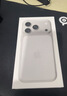Apple/苹果 iPhone 17 Pro 256GB 银色 支持移动联通电信5G 双卡双待手机 实拍图