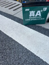 超威真A+升级2代48V60V72V石墨烯电动车电池铅酸电瓶适用爱玛雅迪台铃 60V21Ah 以旧换新 5只装 【重磅升级】2代 适配20-25Ah 实拍图