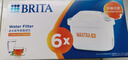 碧然德（BRITA）家用净水壶 滤水壶滤芯 MAXTRA+LE 去水垢专家滤芯 6枚装 实拍图
