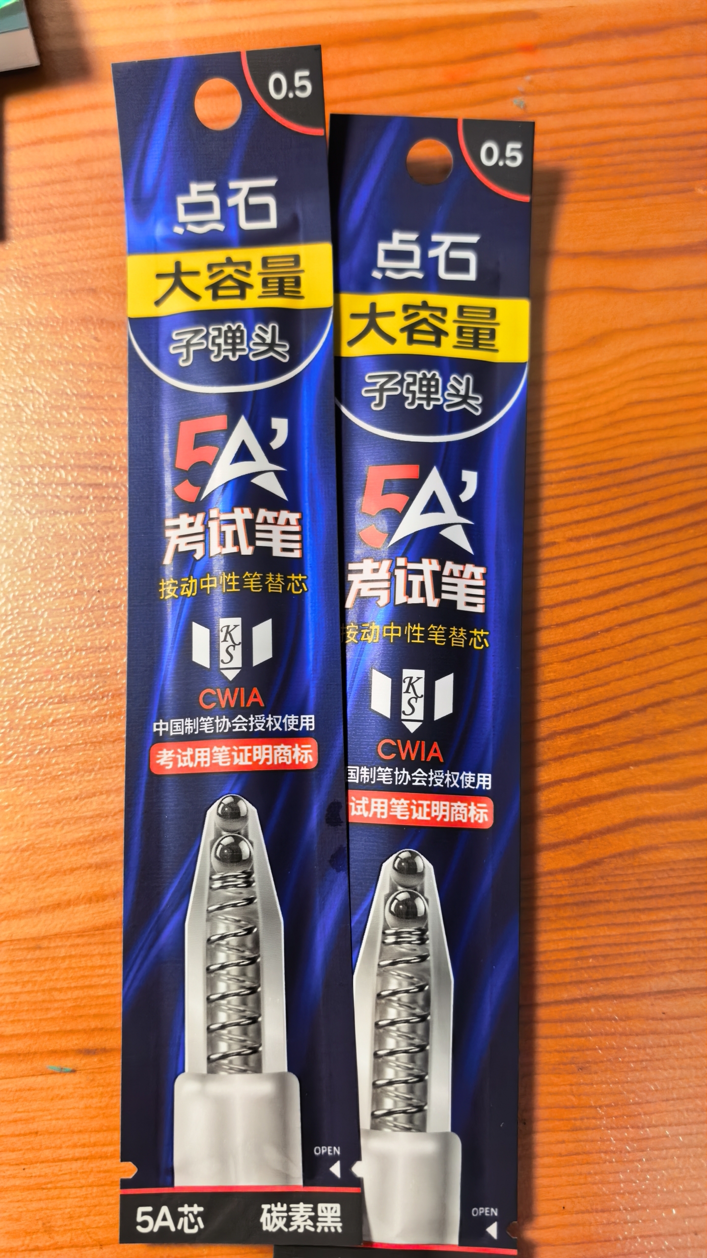 点石制笔 5a考试笔替芯按动中性笔刷题双珠子弹头速干黑色碳素专用笔芯考试专用0.5mm碳素黑12支装 实拍图
