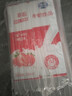 银桥酸甜草莓牛奶饮品200ml*12袋装含乳饮料陕西老字号喝的学生 200mlx12袋 实拍图