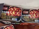 天海藏麻辣小龙虾尾 250g*10盒虾类虾球烧烤夜宵净虾重2.1斤 实拍图