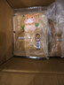 喜帅 小宠核桃砂（细）仓鼠浴沙尿沙金丝熊祛味垫料兔子造景用品2kg  实拍图