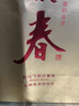 洋河海之蓝 52度 480ml*2瓶 礼盒装 绵柔浓香型（2018版） 实拍图