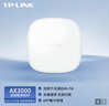普联（TP-LINK）【WIFI6 易展吸顶AP】AX1500双频千兆 路由器家用商用 可用poe供电 TL-XAP1506GC-PoE/DC易展版 实拍图