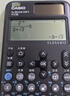 卡西欧（CASIO）【超级爆款】 FX-991CNX中文函数科学计算器物理化学生物竞赛大学生考试考研学习专用 实拍图