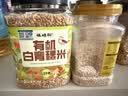 硃碌科 有机白青稞米3斤罐装 糌粑八宝粥甜品奶茶原料白青稞米粗粮 实拍图