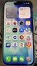 Apple/苹果 iPhone 17 256GB 薰衣草紫色 支持移动联通电信5G 双卡双待手机【电信补贴】 实拍图