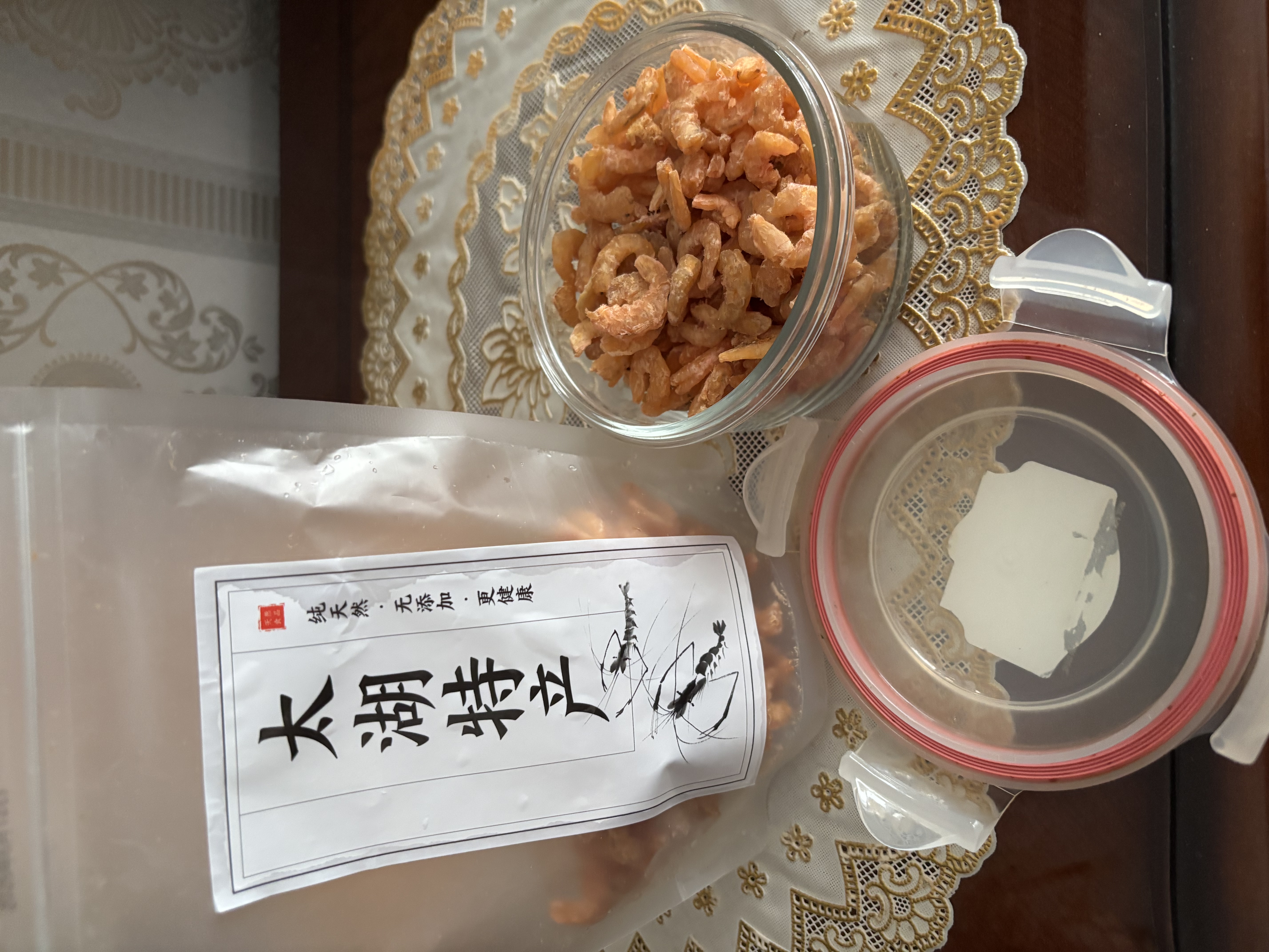 太湖海【顺丰】太湖白虾虾干 可即食太湖三白特产淡水河虾仁干货生鲜 白虾虾仁（250g) 实拍图