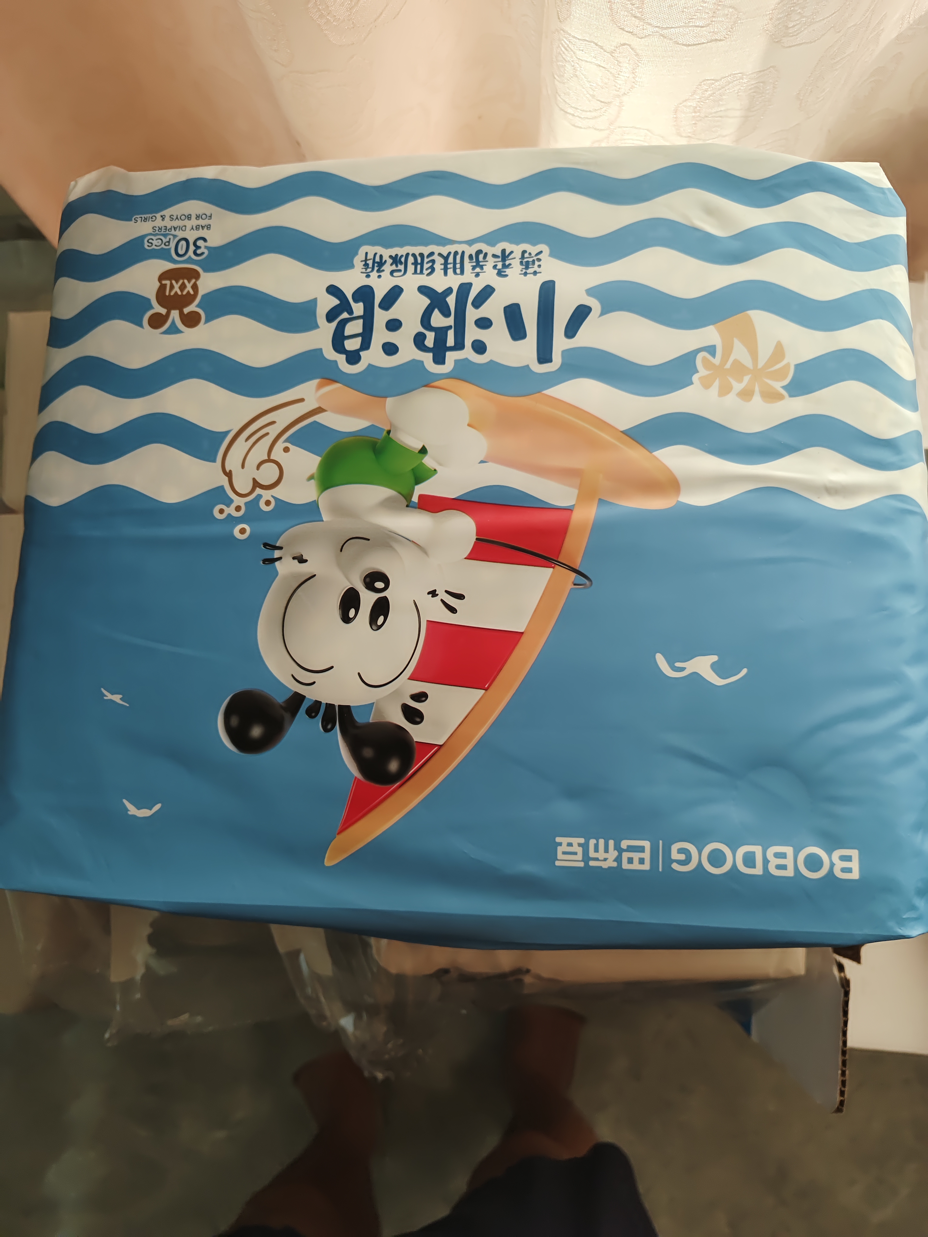 巴布豆（BOBDOG）超柔小波浪纸尿裤超薄透气尿不湿纸尿裤婴儿夜用透气不捂闷防漏 【全网畅销】纸尿裤XXL30片（14-17KG） 实拍图