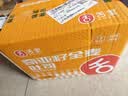 舌里 奇亚籽全麦吐司1000g低脂面包切片粗粮健身代餐早餐营养休闲零食 实拍图