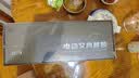 得力（deli）星旅学生大口径电动文具礼盒套装电动削笔机铅笔计时器文具盒生日幼儿园毕业礼物男女孩考试大礼包 实拍图