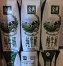 伊利【新鲜日期】金典纯牛奶整箱 200ml*24 3.6g乳蛋白 礼盒装 5月 实拍图