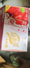 蒙牛真果粒草莓味牛奶饮品250g*12盒  礼盒新老包装 含乳饮料端午礼盒 实拍图