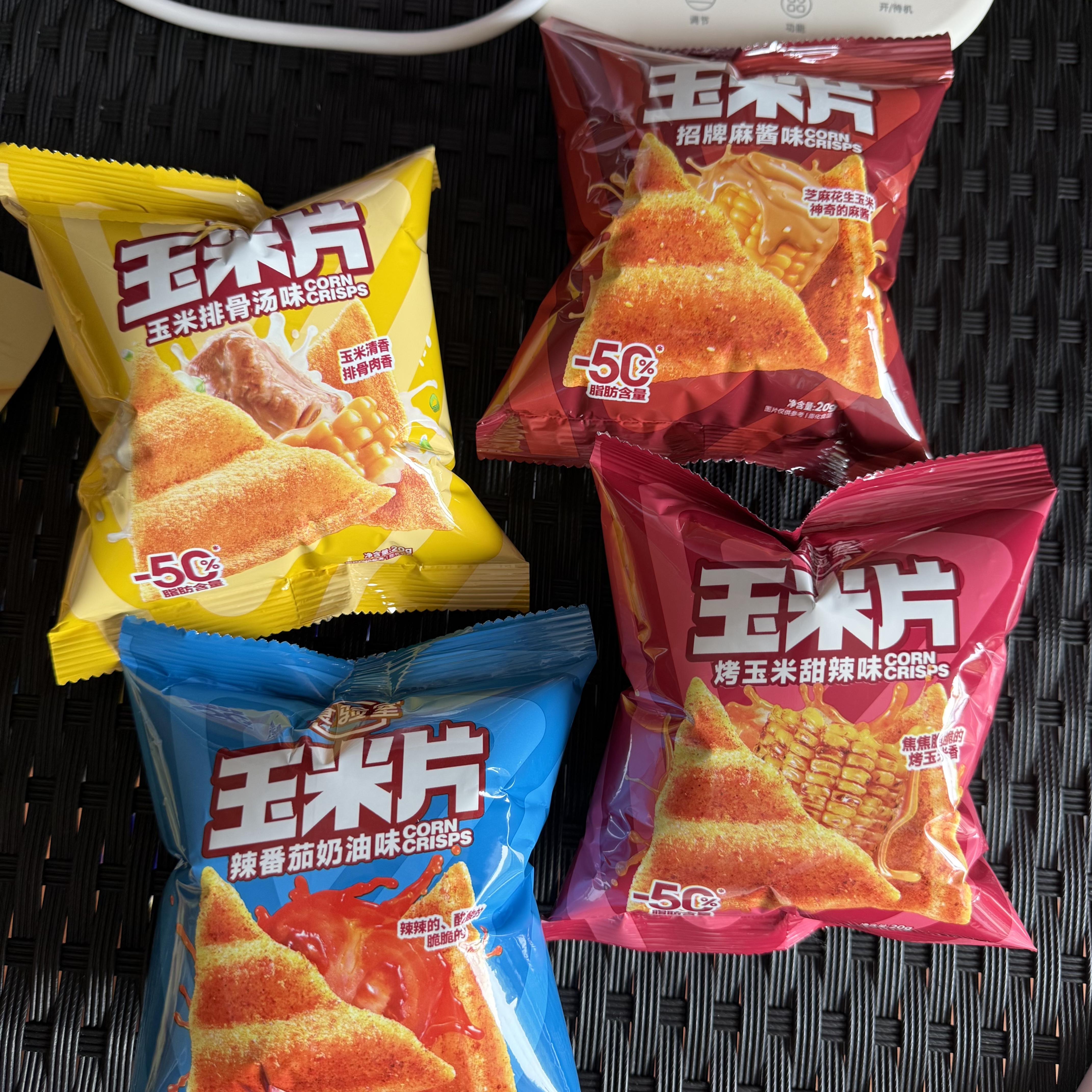 食验室波浪玉米片混合装20g*4波浪薯片休闲零食独立包装零食 实拍图