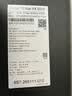 微星（MSI）泰坦16 Max 2026 16英寸游戏本笔记本电脑(酷睿Ultra9-285HX RTX5080 32G 1TB 2.5K240Hz)国家补贴 实拍图