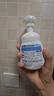 碧柔（Biore）花王保湿洁面洗面奶160ml*2氨基酸深层清洁敏感 实拍图