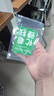 香薰香片蜡片衣柜汽车车载香薰片挂件驱蚊缓解消包家用卧室挂饰 【祝福语香片】1片装 实拍图